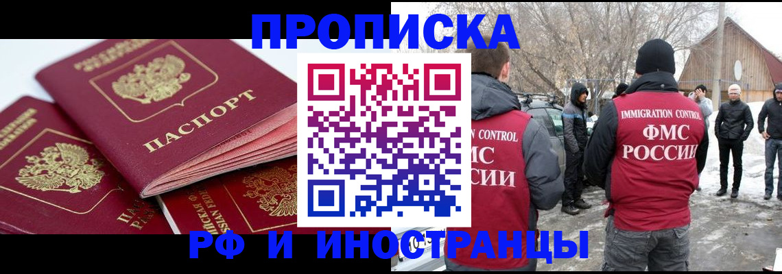 форма 3 в Зернограде